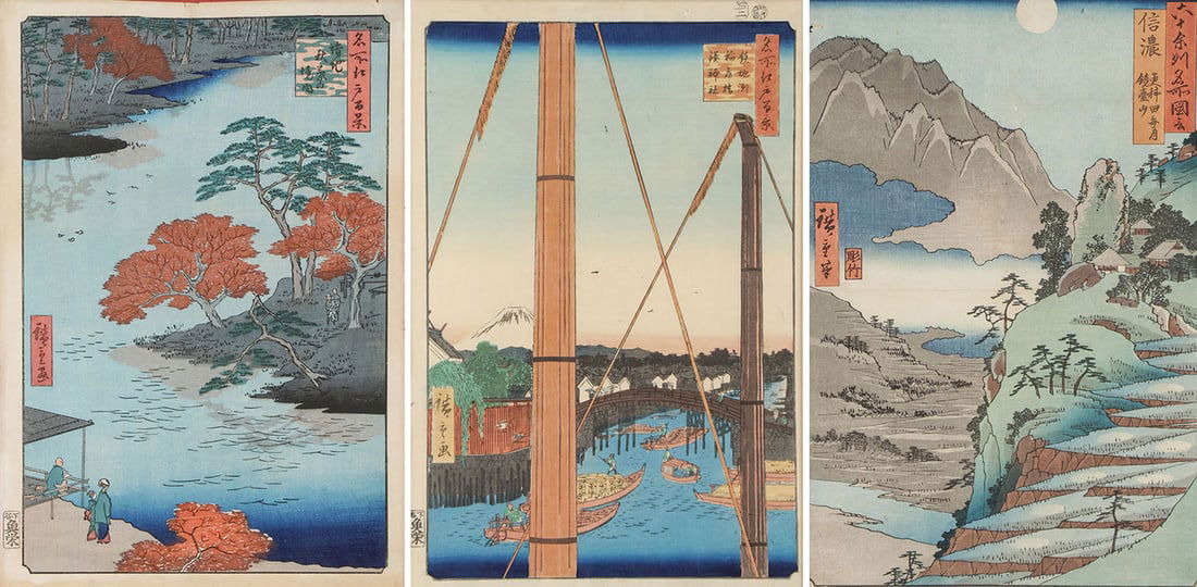 4 JAPANESE WOODBLOCK PRINTS, HIROSHIGE & EISEN (1 of 6)