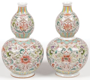 PR OF CHINESE ENAMELED GOURD VASES