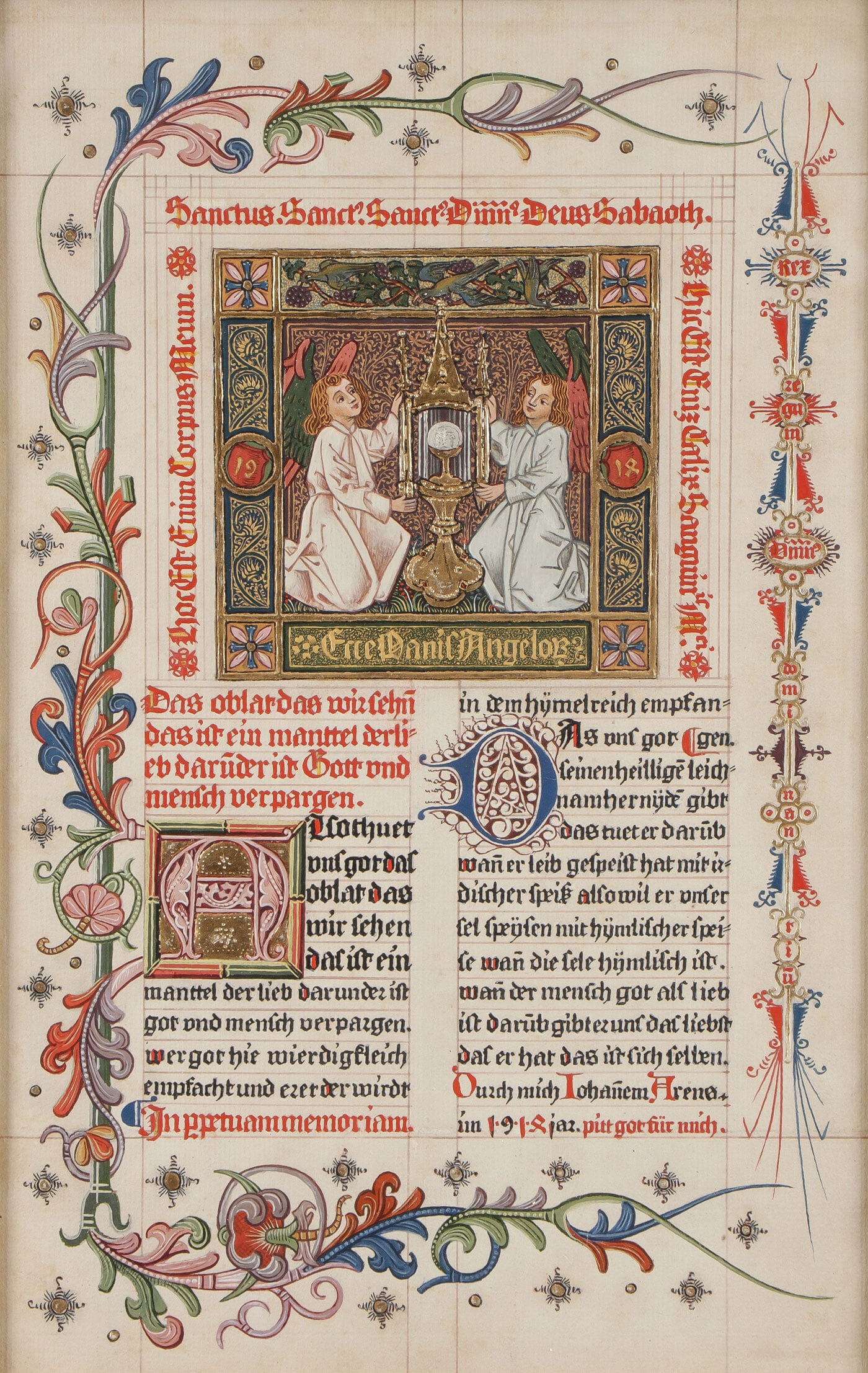 AN EXCEPTIONAL HAND ILLUMINATED SHEET (1 of 2)