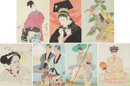 SEVEN PAUL JACOULET WOODBLOCK PRINTS