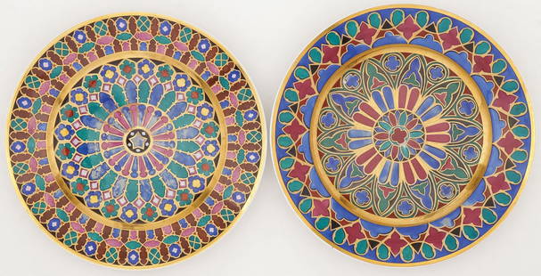 PR IMPERIAL RUSSIAN PORCELAIN PLATES, GOTHIC: PR IMPERIAL RUSSIAN PORCELAIN PLATES, GOTHIC SERVICE. Comprising two dessert plates from the Gothic Service, Imperial Porcelain Factory, the underside of each with the blue underglaze mark of Nicholas