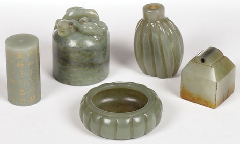 FIVE CHINESE CARVED JADE PIECES, QING