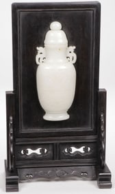 CHINESE WHITE HARDSTONE CARVED VASE SCREEN