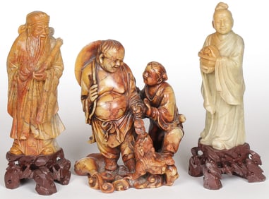 CHINESE CARVED HARDSTONE