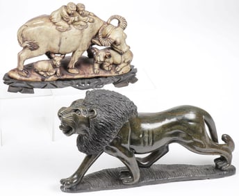 PR LARGE CHINESE CARVED HARDSTONE