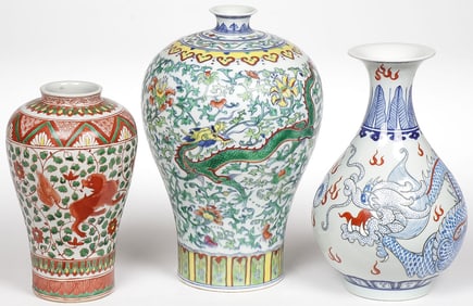 3 CHINESE PORCELAIN VASES