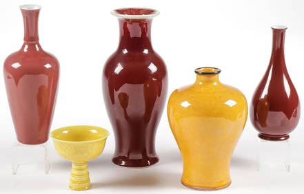 5 CHINESE GLAZED PORCELAIN VESSELS, QING (1 of 4)