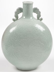 CHINESE CELADON MOON FLASK VASE