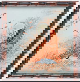 CHINESE WANG BU PORCELAIN PLAQUE