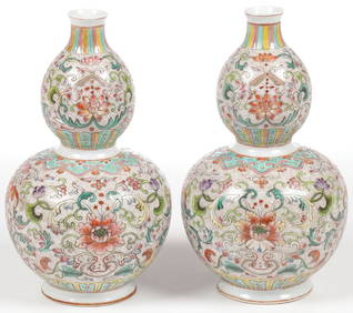PR OF CHINESE ENAMELED GOURD VASES (1 of 5)