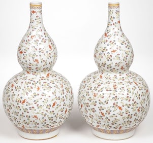 PR CHINESE FAMILLE ROSE GOURD VASES