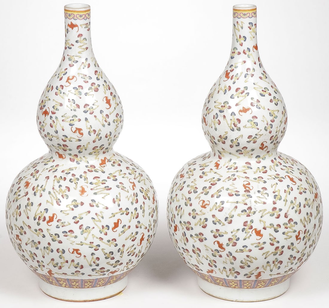 PR CHINESE FAMILLE ROSE GOURD VASES: PR CHINESE FAMILLE ROSE GOURD VASES. Each overall decorated with bats amongst the clouds, underside of each with six-character mark. Height 18.75 inches (47.5cm). NO RESERVE. SHIPPING NOTICE: Except f