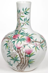 CHINESE PEACH BOTTLE VASE