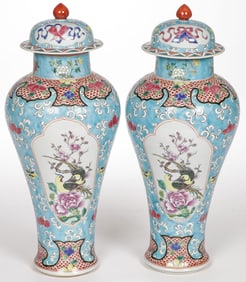 PR CHINESE PORCELAIN COVERED VASES