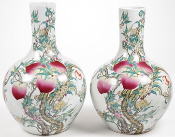 PR CHINESE PORCELAIN PEACH VASES