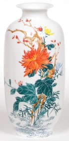 FINE CHINESE FINCAI VASE