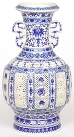 CHINESE RETICULATED DOUBLE VASE
