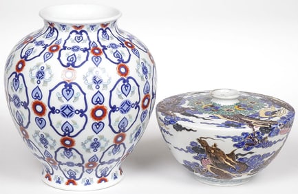 PR JAPANESE DECORATED VASES