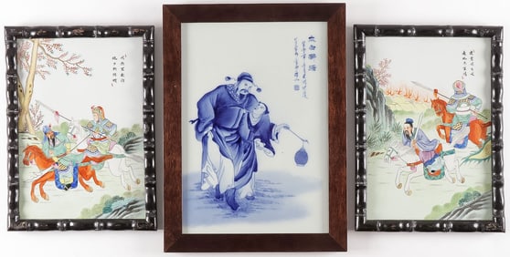 3 CHINESE PORCELIAN PLAQUES