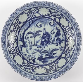LARGE CHINESE BLUE & WHITE CHARGER