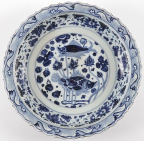 LARGE CHINESE BLUE AND WHITE CHARGER