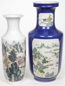 PR OF FINE CHINESE PORCELAIN VASES