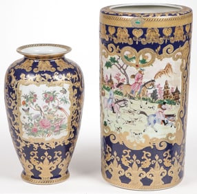 CHINESE COBALT & GOLD PORCELAIN GROUP