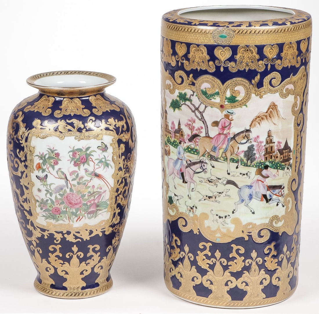 CHINESE COBALT & GOLD PORCELAIN GROUP (1 of 3)