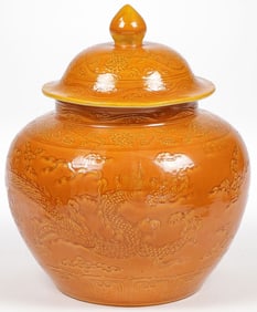CHINESE YELLOW GLAZE COVERED JAR