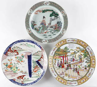 CHINESE & JAPANESE PORCELAIN CHARGERS (1 of 3)