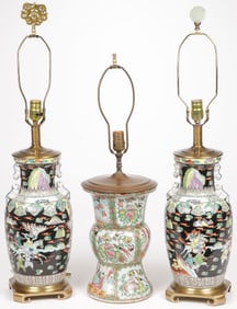 PR CHINESE PORCELIAN VASE LAMPS