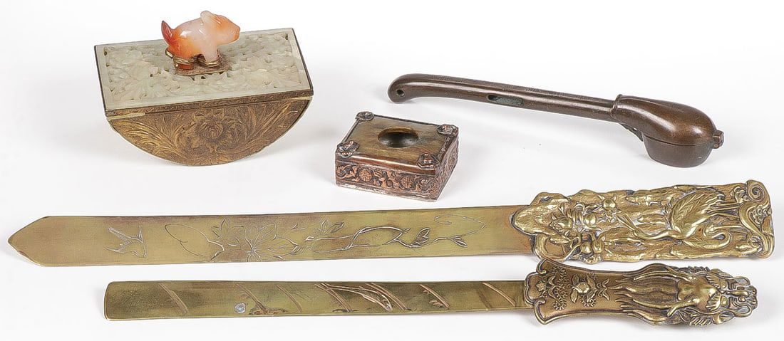 ASAIN MIXED METAL WARES (1 of 1)