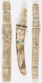 CHINESE & JAPANESE CARVED DAGGERS