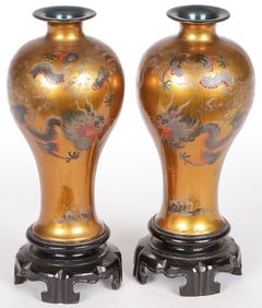 PAIR OF CHINESE GILT & LACQUER DRAGON VASES