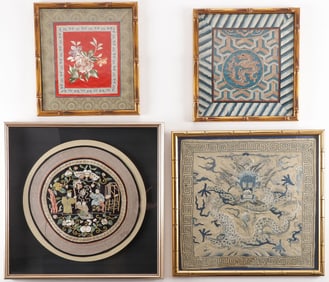 CHINESE EMBROIDERED RANK BADGES & OTHERS