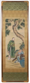 LARGE CHINESE SCROLL PAINTING, QING