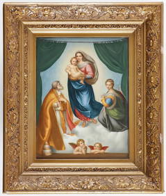 FINE KPM PORCELAIN PLAQUE, C. 1890 (1 of 2)