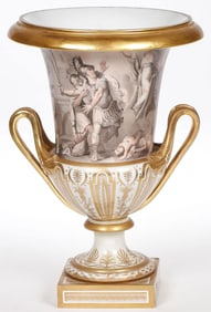 PORCELAIN URN ATTR TO IMPERIAL PORCELAIN FACTORY