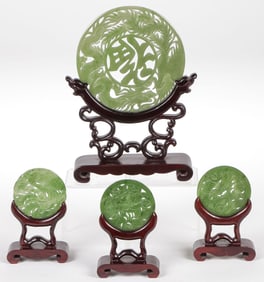 4 CHINESE GREEN JADE MEDALLIONS