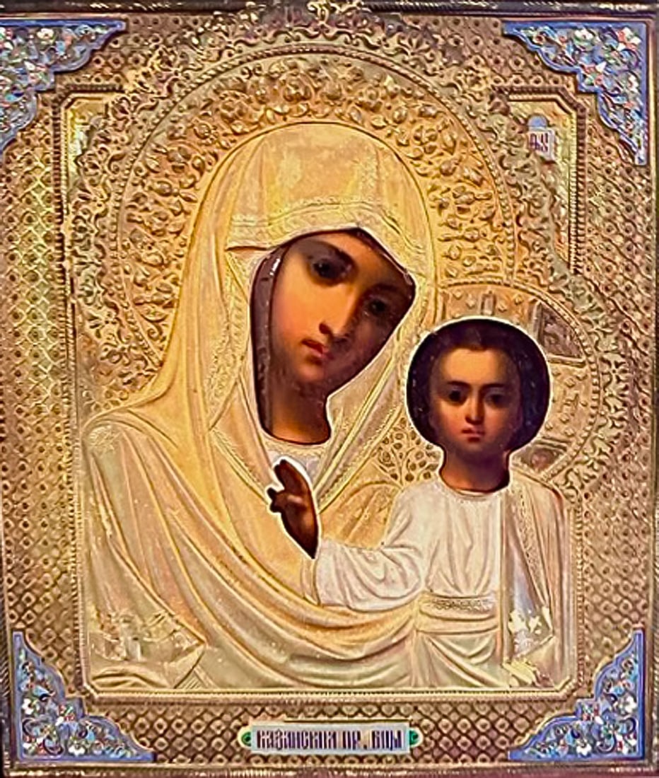 FINE RUSSIAN SILVER-GILT & ENAMEL ICON: FINE RUSSIAN SILVER-GILT & ENAMEL ICON C. 1896-1908. Comprising a very fine original and untouched Russian icon of the Kazan Mother of God. Naturalistically painted and overlaid with a finely crafted 
