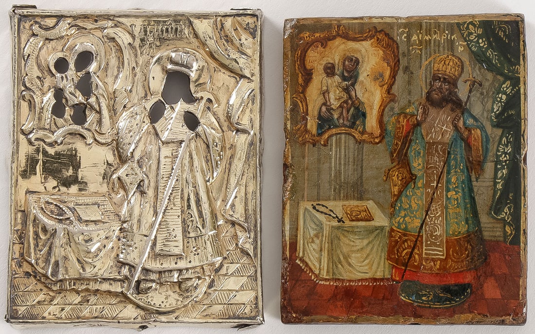 RUSSIAN ICON SAINT DMITRIY OF ROSTOV, 18TH C: RUSSIAN ICON SAINT DMITRIY OF ROSTOV, 18TH C. Comprising a small traveling icon overlayed with a finely repoussé and chased gilded silver oklad hallmarked Moscow, circa 1770. 2.75 inches x 2 inches (