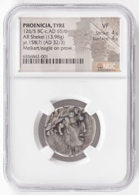 RARE PHOENICIA TYRE SHEKEL LIFETIME OF CHRIST