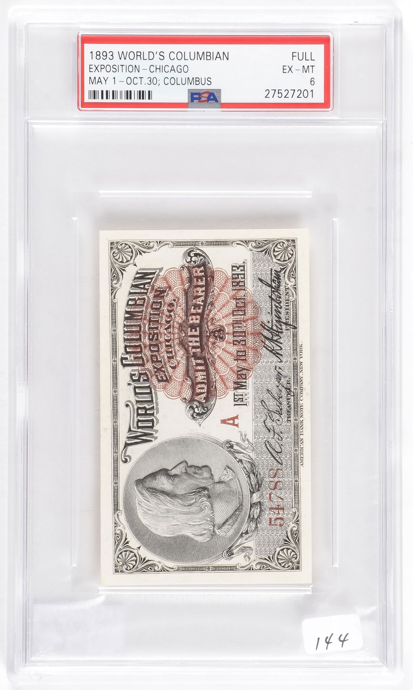 1893 WORLDS COLUMBIA EXPOSITION TICKET (1 of 2)