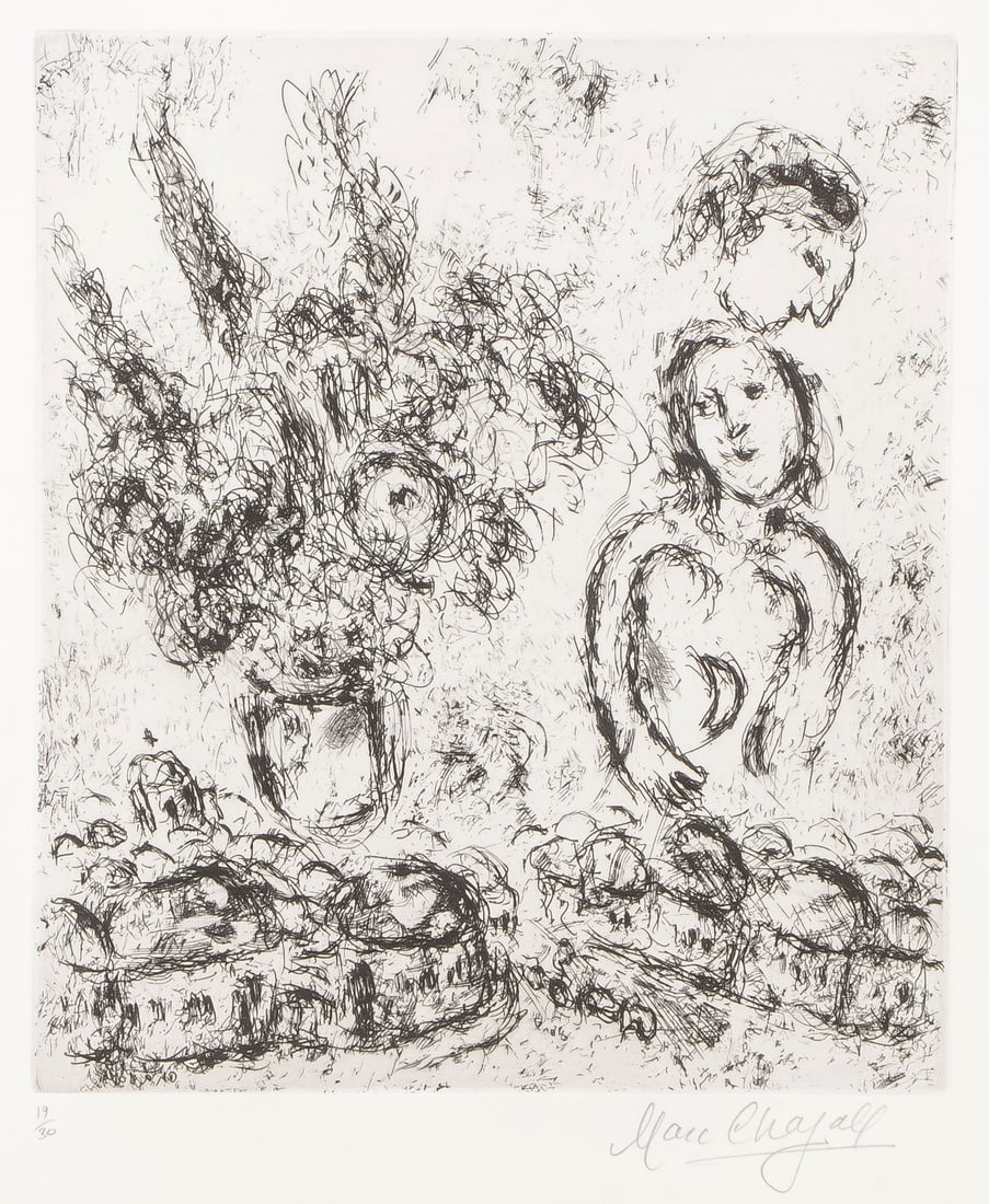 ORIGINAL SIGNED CHAGALL ETCHING, C. 1980: MARC CHAGALL (French 1887-1985)Le Village et le Grand Bouquet -1980Etching on paperSigned in pencil lower right 12.5 inches x 11 inches (31.75 x 27.94cm), overall including frame 27 inches x 22.5 in
