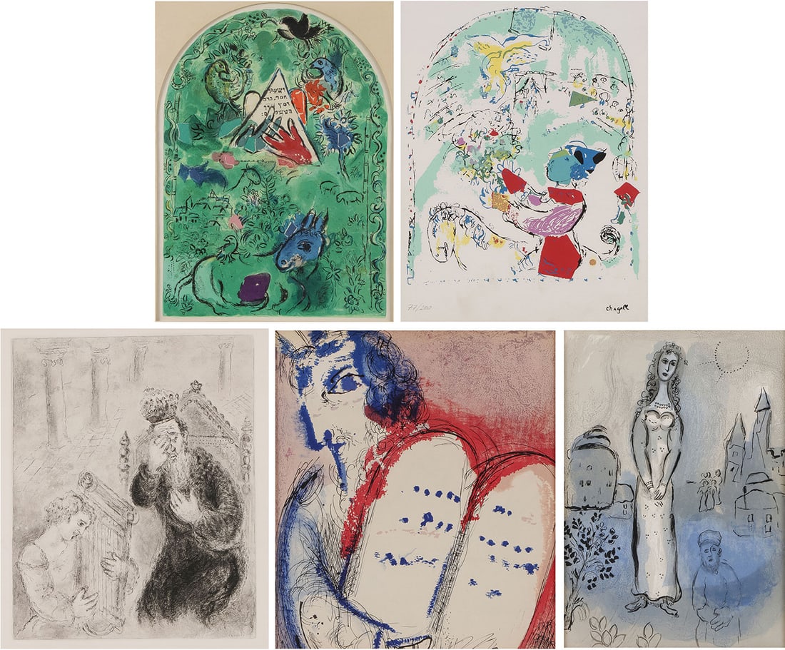 GROUP OF FIVE MARC CHAGALL PRINTS: GROUP OF FIVE MARC CHAGALL PRINTS. Comprising three color lithographs, one serigraph and one aquatint etching after Marc Chagall (Belarussian/French 1887-1985). Titles include: Esther - 1960, Moses -