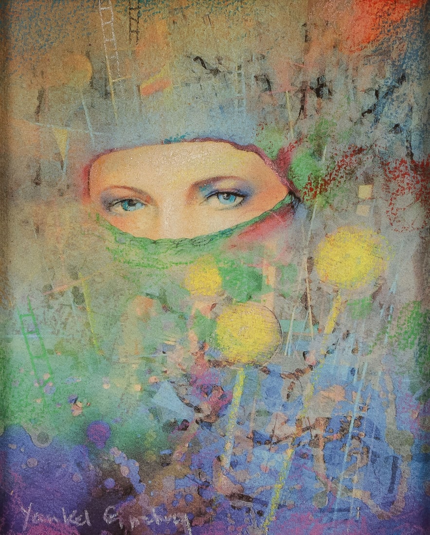 ORIGINAL YANKEL GINZBURG PAINTING: YANKEL GINZBURG (Russian b.1945) Study of Eyes Acrylic and pastel on boardSigned lower left11.5 inches x 11.5 inches (29.21 x 29.21cm), overall including frame 22.5 inches x 21 inches (57.15 x 53.34c