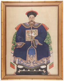 CHINESE ANCESTRAL PORTRAIT, QING