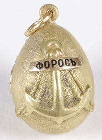 FABERGÉ 18KT GOLD & DIAMOND EGG PENDANT