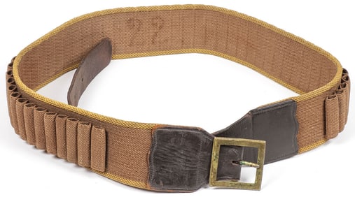 SCARCE PATTERN 1885 U.S. CAVALRY CARTRIDGE BELT