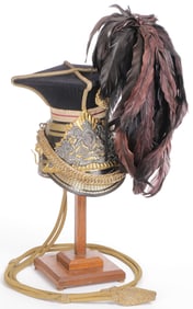 BEAUTIFUL OFFICER'S CHAPKA OF THE (BRITISH) 16TH